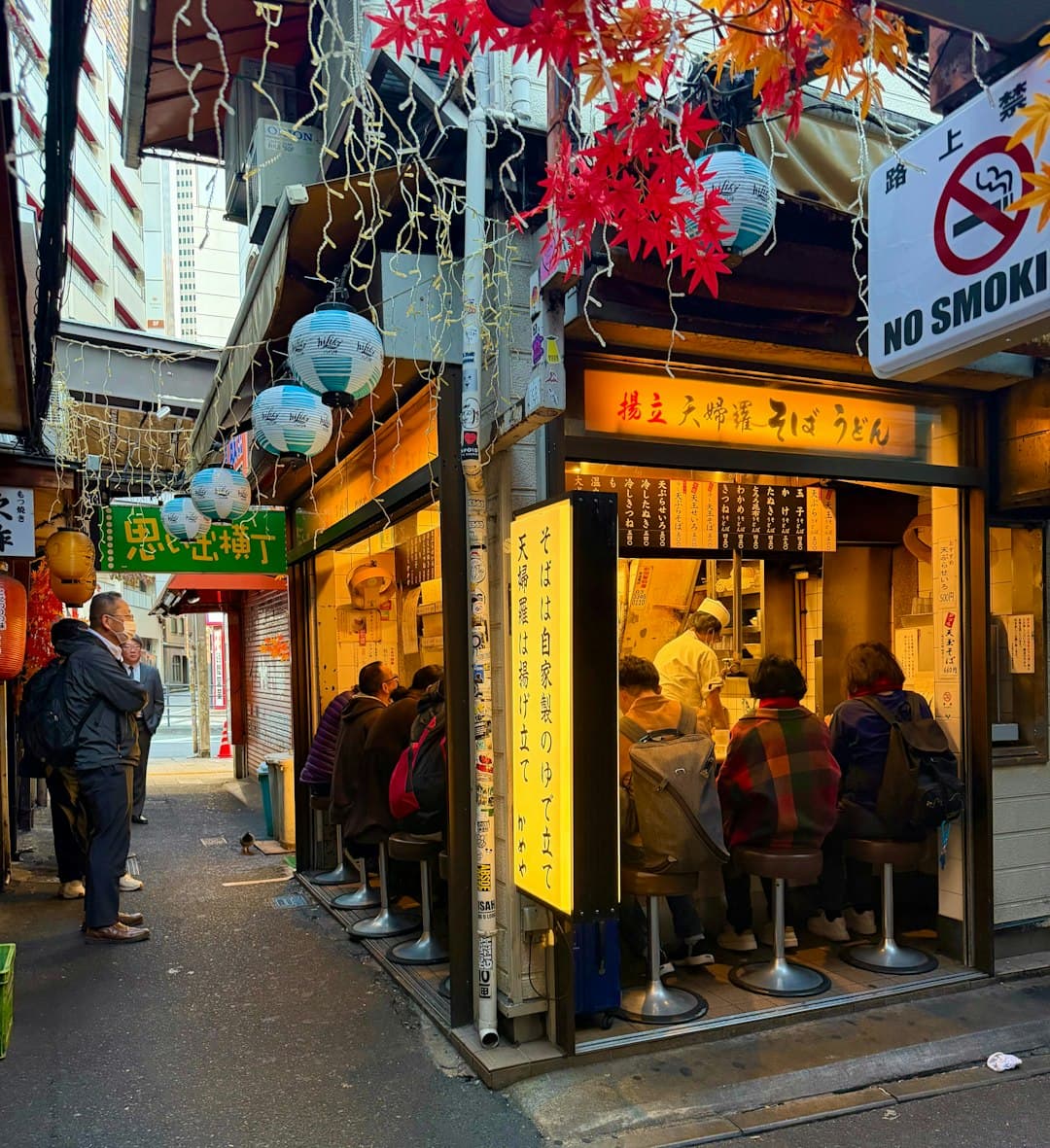 Generic tourist restaurant